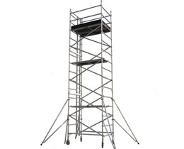 雙寬鋁合金腳手架