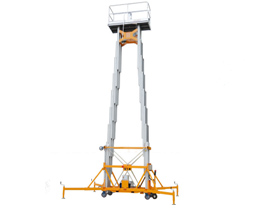 手動雙桅桿式高空作業平臺
